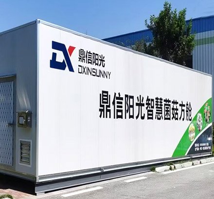 智慧农业技术