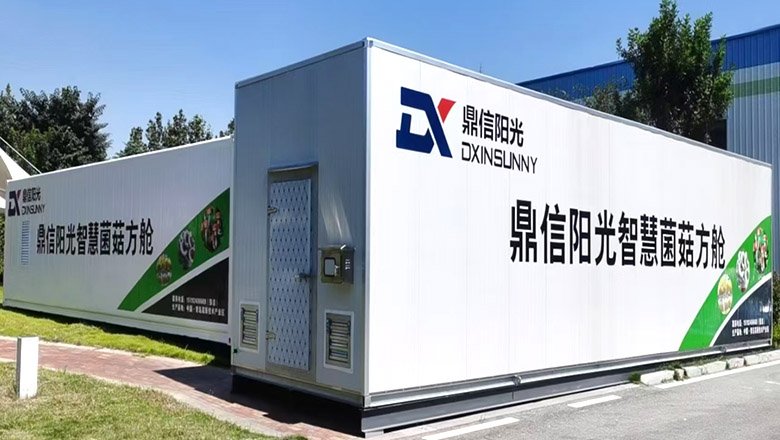 智慧农业