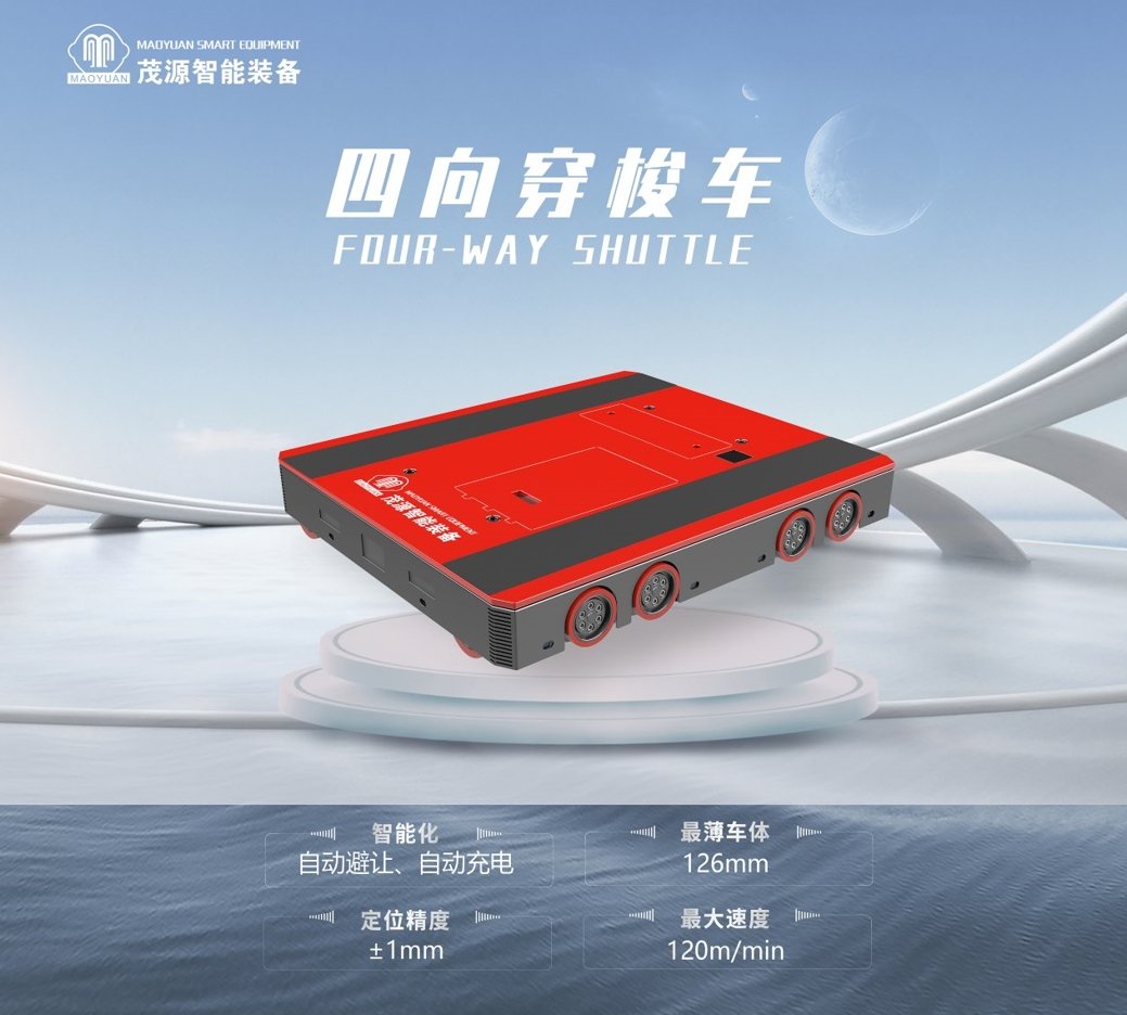 _20240726165525 _20240726165525