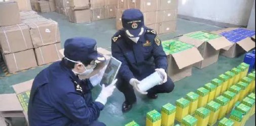 刚刚！有人被罚，海关严查！