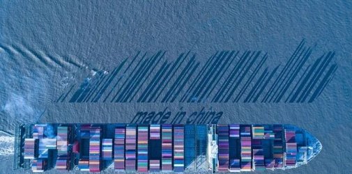 美逾百议员呼吁给予中国产品更多关税豁免！