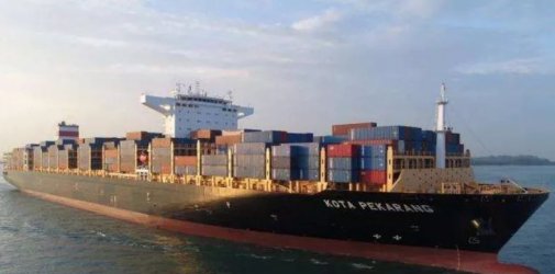 太平船务：即日起，货物重量误报瞒报重罚30000美金一箱！