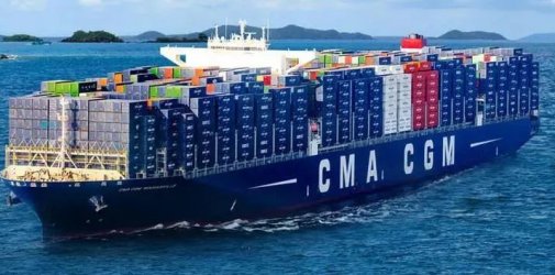 马士基、MSC、赫伯罗特最新通知