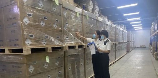 【商品检验】锂电池出口之“危包证”办理攻略！