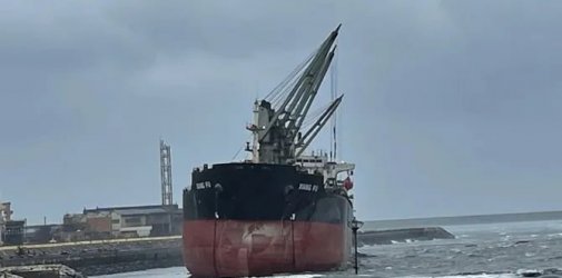 突发：一集装箱船被撞！涉及我国多港口