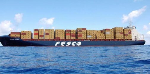 FESCO就运费支付及结算发布紧急通知！！！