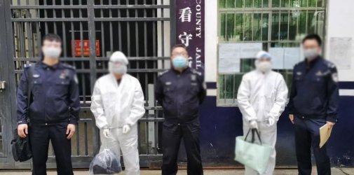 货物伪报出口？判刑！罚款！