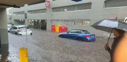 持续暴雨，澳大利亚进入国家紧急状态！船公司提醒。。。