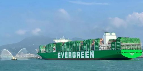 这艘集装箱船搁浅一周了！长荣海运急找“长赐”轮团队救援