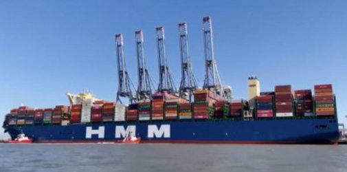 HMM：危险品瞒报漏报罚款30000美金！