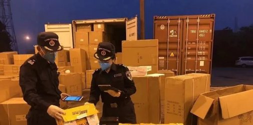 此行为将重罚3万美金！集装箱中夹藏10箱危险货物，立案调查！