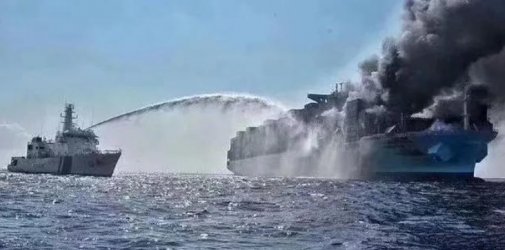 让外贸人眼前一黑的四个字——共同海损