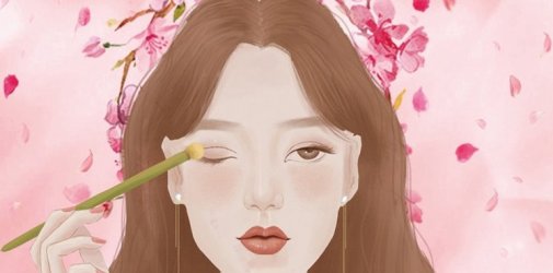 浅谈有关进口化妆品进口清关那点事！