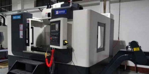 浅谈二手数控机床进口清关指南!