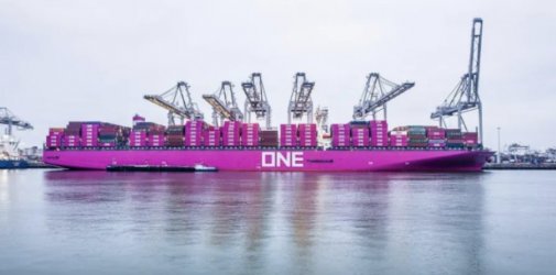 DHL警告：上海全面复工后供应链压力巨大！ ONE高管：世界港口均受到影响 ！