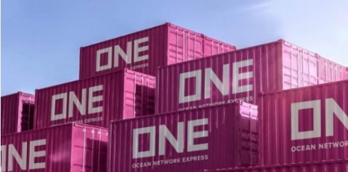 误报瞒报？ONE将在亚欧贸易中实施重量差异附加费!