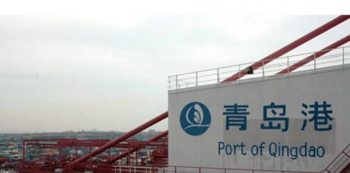 山东港口青岛港自动化码头第九次刷新世界纪录