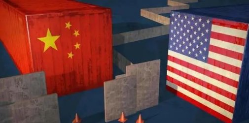 拜登政府对华关税仅取消3700亿中100亿？