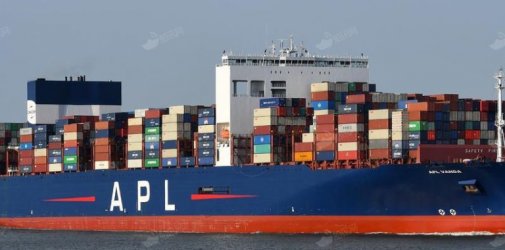 突发！一艘从中国出发的17000TEU集装箱船集装箱坠落，船期延误！