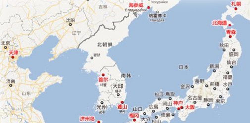 说说关于出口韩国海运货物那点事！