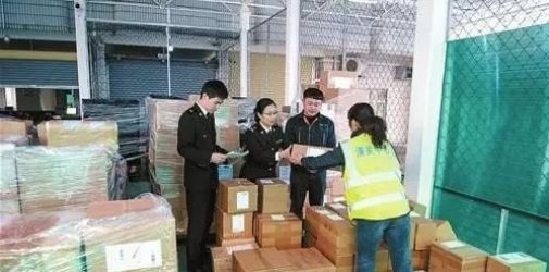 单证不一致，清关不了怎么办呢？