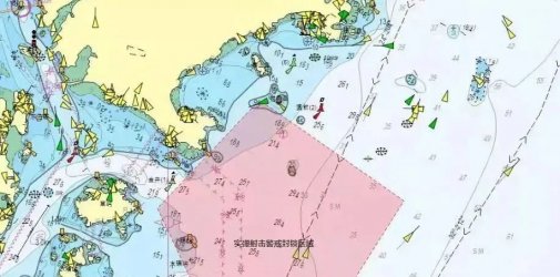 突发！今天零时起，南海、渤海等多海域宣布执行军事任务，航道关闭、商船禁止驶入！