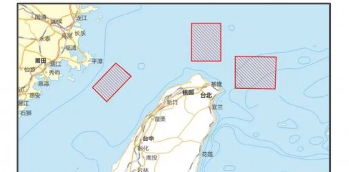 『预警』联合军事行动已开始！多部门发声！