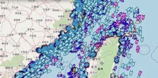 台湾海峡有多重要？台海军演“波及”全球航运业！