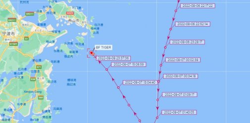 突发！马士基运营的一集装箱船与货船相撞！船舶沉没！曾挂靠大连/天津/青岛！