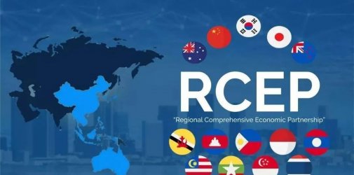 为什么说货代是自贸、RCEP及跨境电商最大机遇把握者？