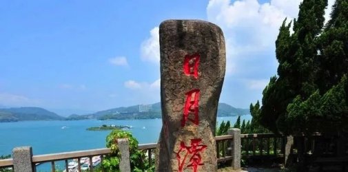 关务须知：进出口涉及台湾地区称谓问题的全面梳理！