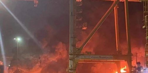 杰贝阿里港集装箱货轮爆炸起火！人为疏忽所致，4家航运公司受罚！5人被判刑