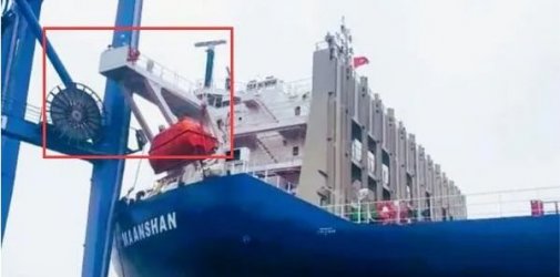 突发事故！一艘中国货船在越南港口先撞船再撞岸吊！船舶被扣押