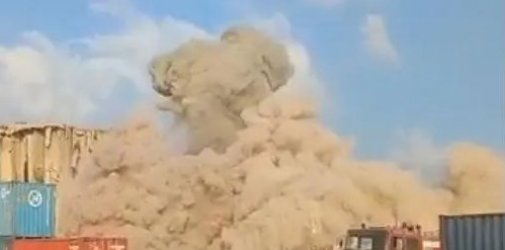 黎巴嫩贝鲁特港大爆炸遗存谷物筒仓北立面完全坍塌