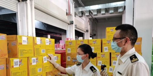 海关总署出台举措助力市场采购贸易健康发展！