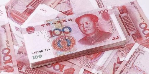 贬超1400个基点！人民币跌破7.37关口！非美货币继续承压，未来咋走？