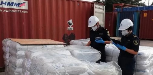 黄岛海关查获伪造包装标识进口危险货物