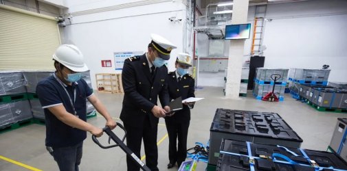 进出口危险化学品及其包装检验监管常见问题解答！