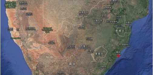 结束罢工！Transnet与最大工会达成薪酬协议，将开始清理积压货物！