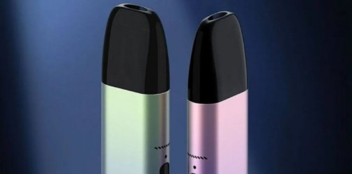 重要提醒：进口或生产电子烟将征收36%消费税，2022年11月起实施