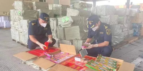 重罚30000美金！海关查获多起危险品瞒报事件！