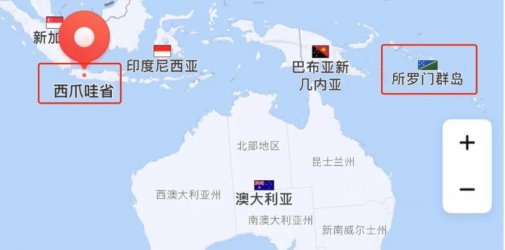 突发！这个国家大地震，赶紧联系客户