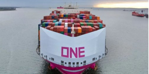 ONE:关于货主自备箱(SOC箱)订舱的规范通知