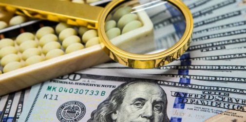 人民币汇率近日走出强劲上涨势头。。。。