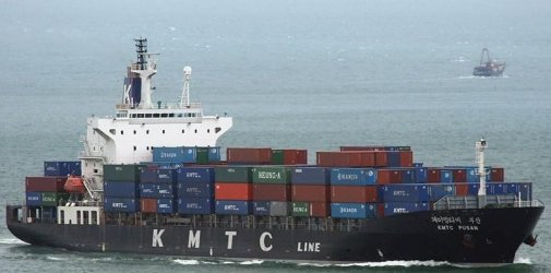 注意！这家船公司通知收取亏舱费