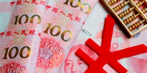 一度升破6.7，创半年以来新高!