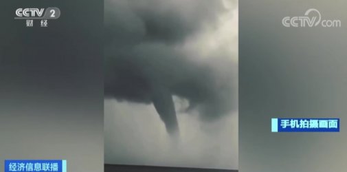 注意！飓风导致这个国家陆海空交通大规模停摆！最大集装箱港口已发布全面停摆预警！