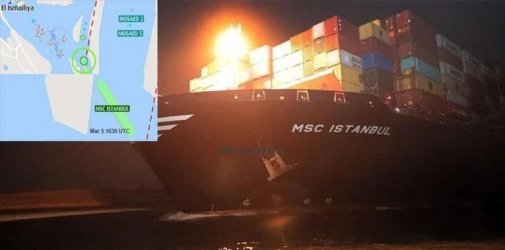 突发！MSC一大型集装箱船苏伊士运河搁浅！曾挂靠国内多个港口