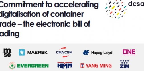 重磅！MSC、马士基、达飞等九家大型航运公司共同签署这一承诺