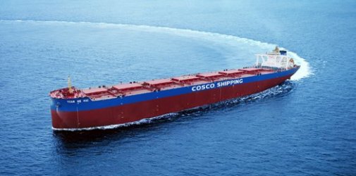 中远海运集运：关于重申正确申报货物信息的告客户书